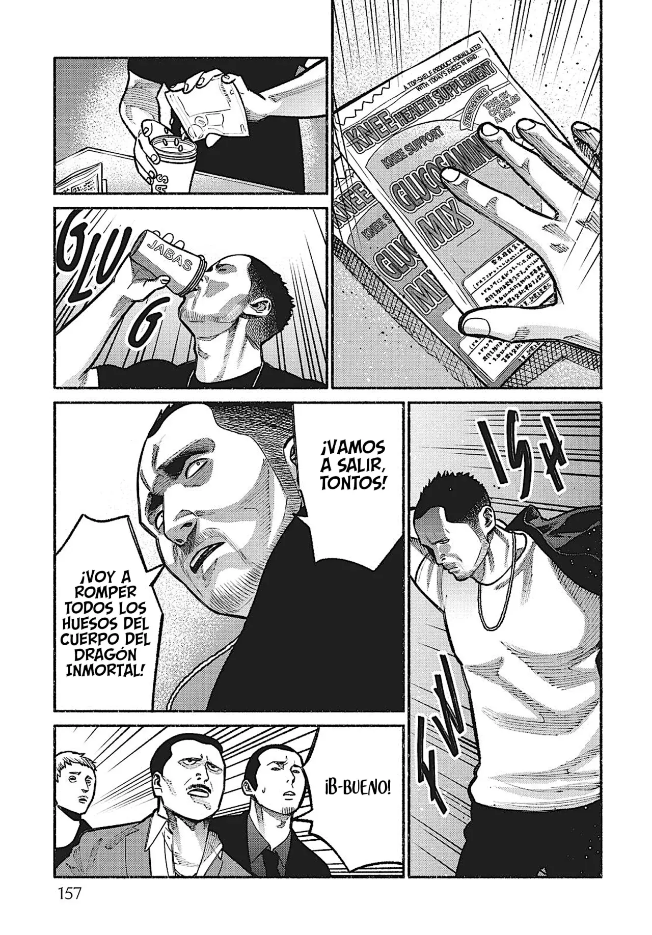 Gokushufudou Capitulo 18.5: Extras del volumen 2 página 16