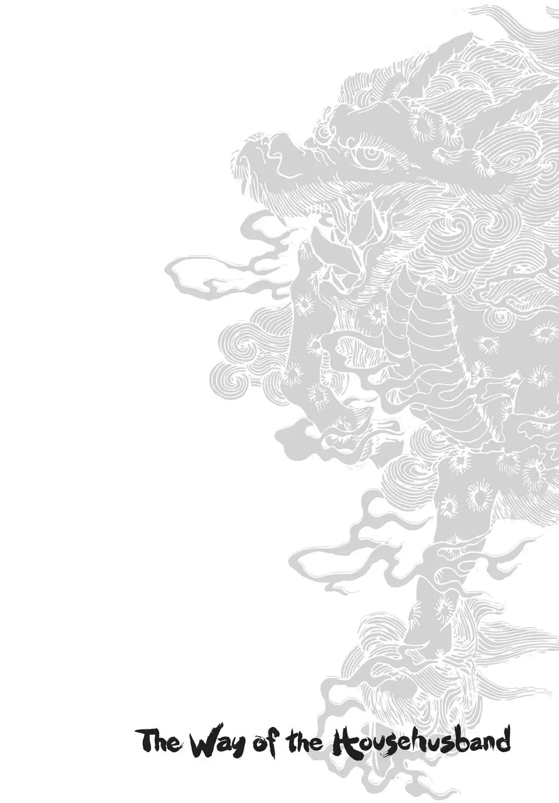 Gokushufudou Capitulo 18.5: Extras del volumen 2 página 9