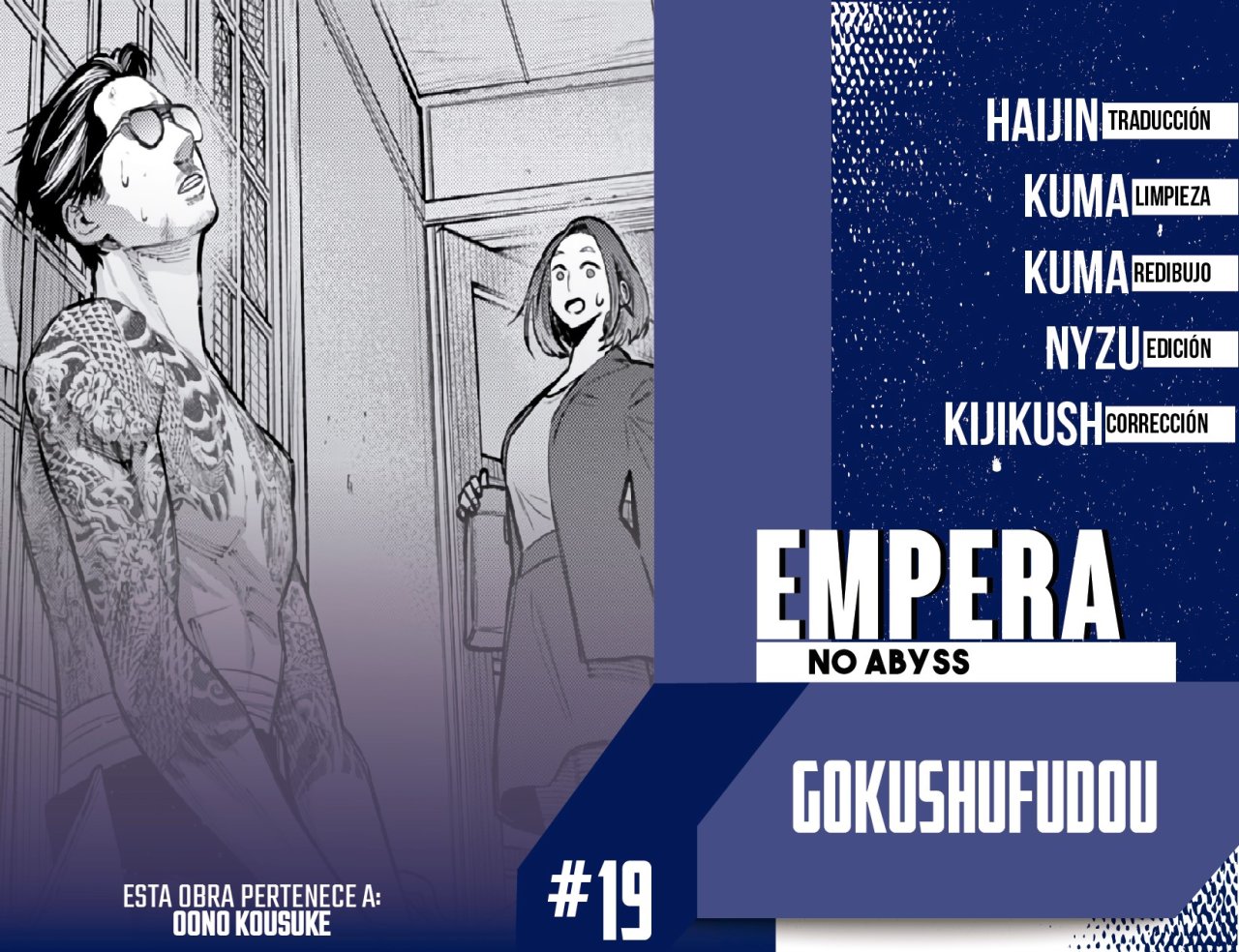 Gokushufudou Capitulo 19: Capítulo 19 página 2