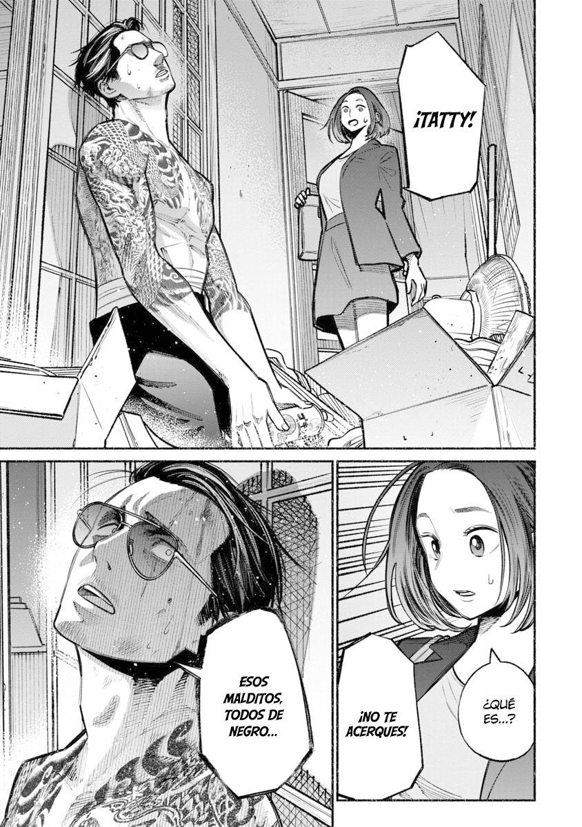 Gokushufudou Capitulo 19: Capítulo 19 página 5