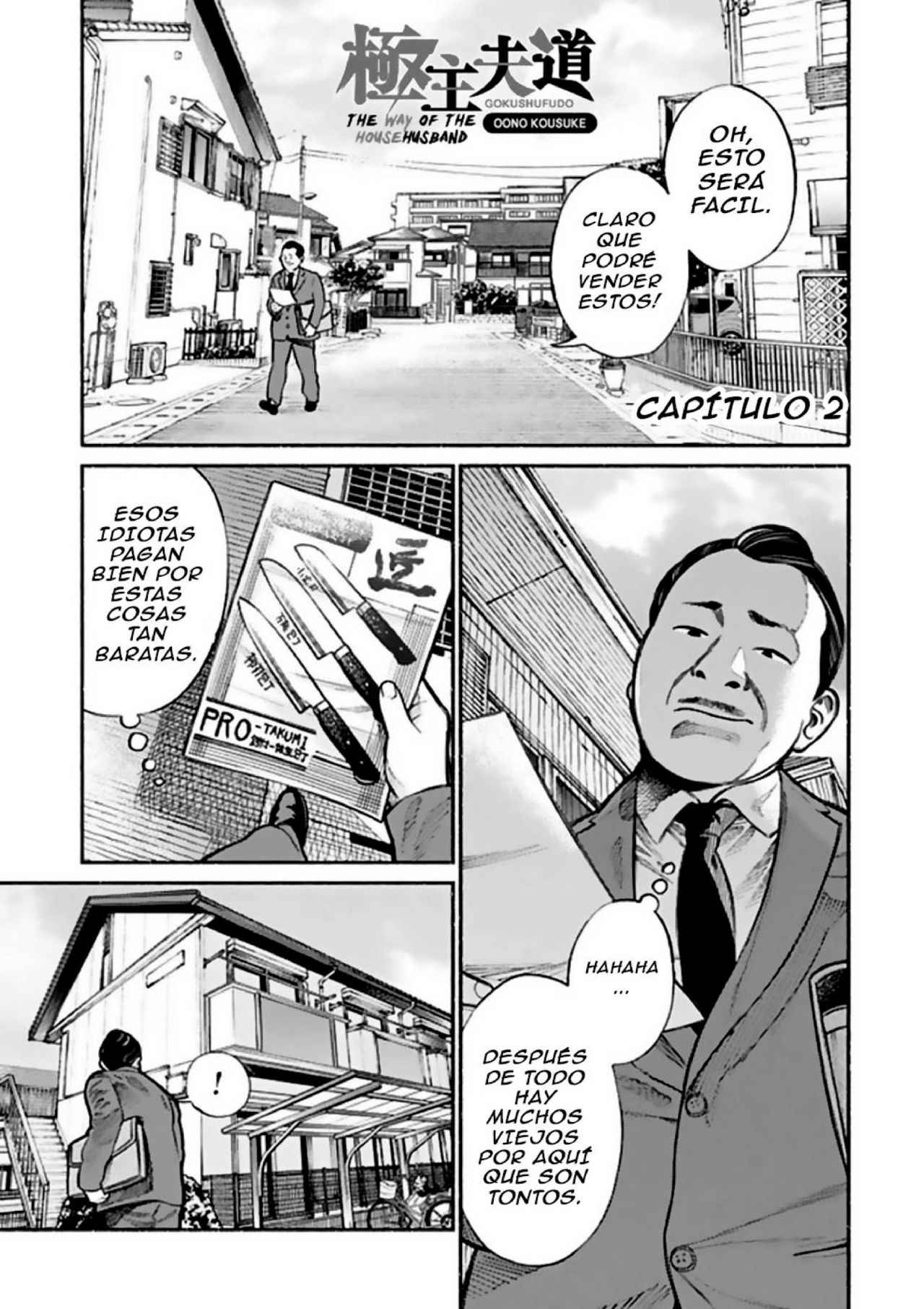 Gokushufudou Capitulo 2 página 2
