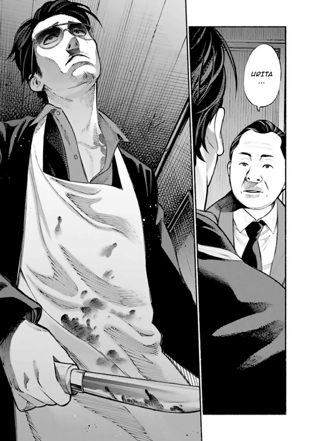Gokushufudou Capitulo 2 página 4