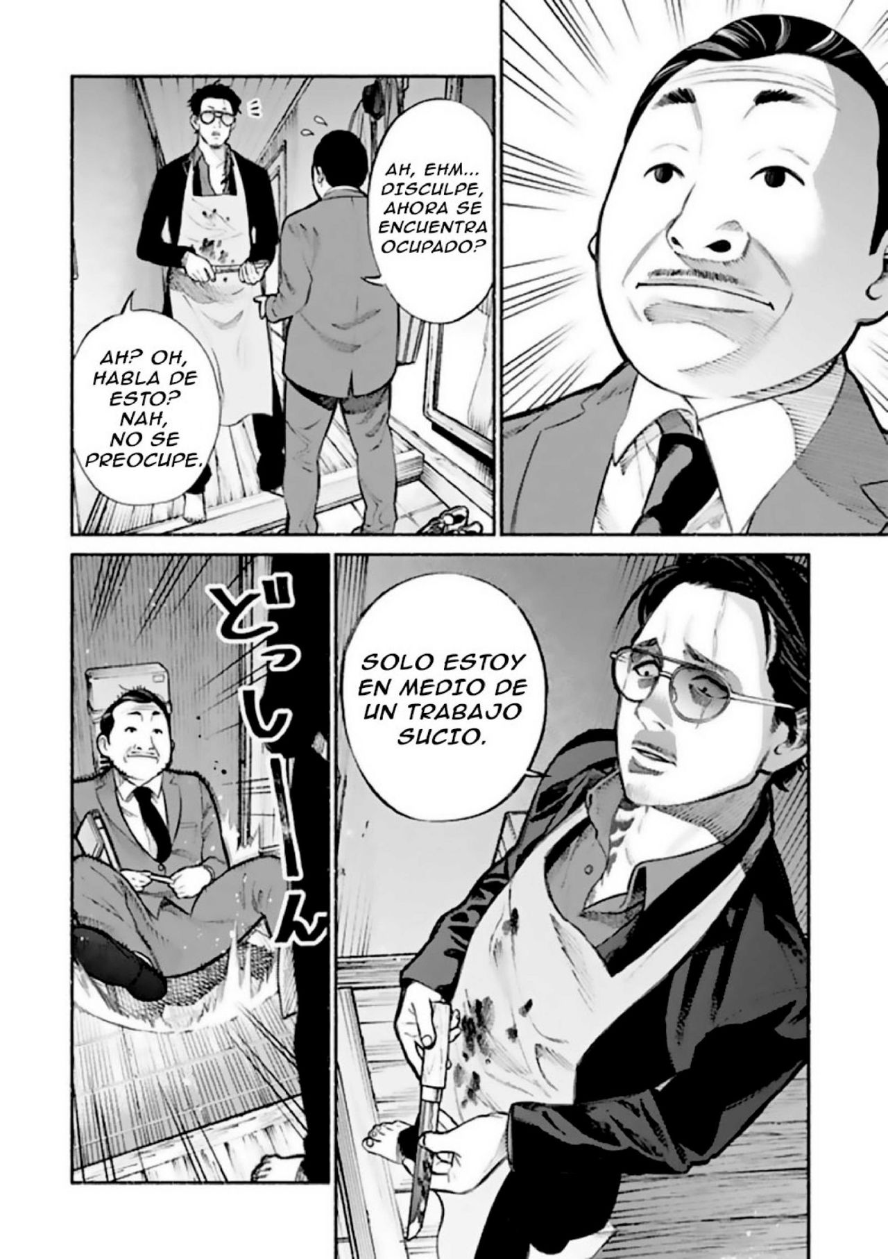 Gokushufudou Capitulo 2 página 5