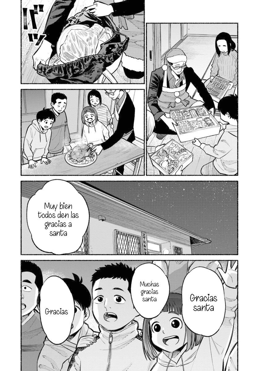 Gokushufudou Capitulo 20: Capítulo 20 página 12
