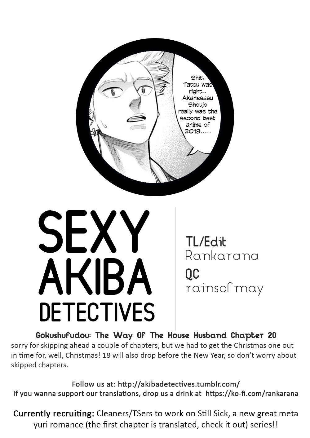 Gokushufudou Capitulo 20: Capítulo 20 página 15