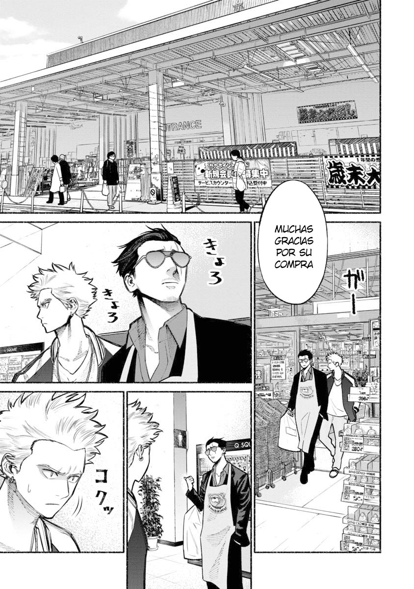 Gokushufudou Capitulo 20: Capítulo 20 página 3