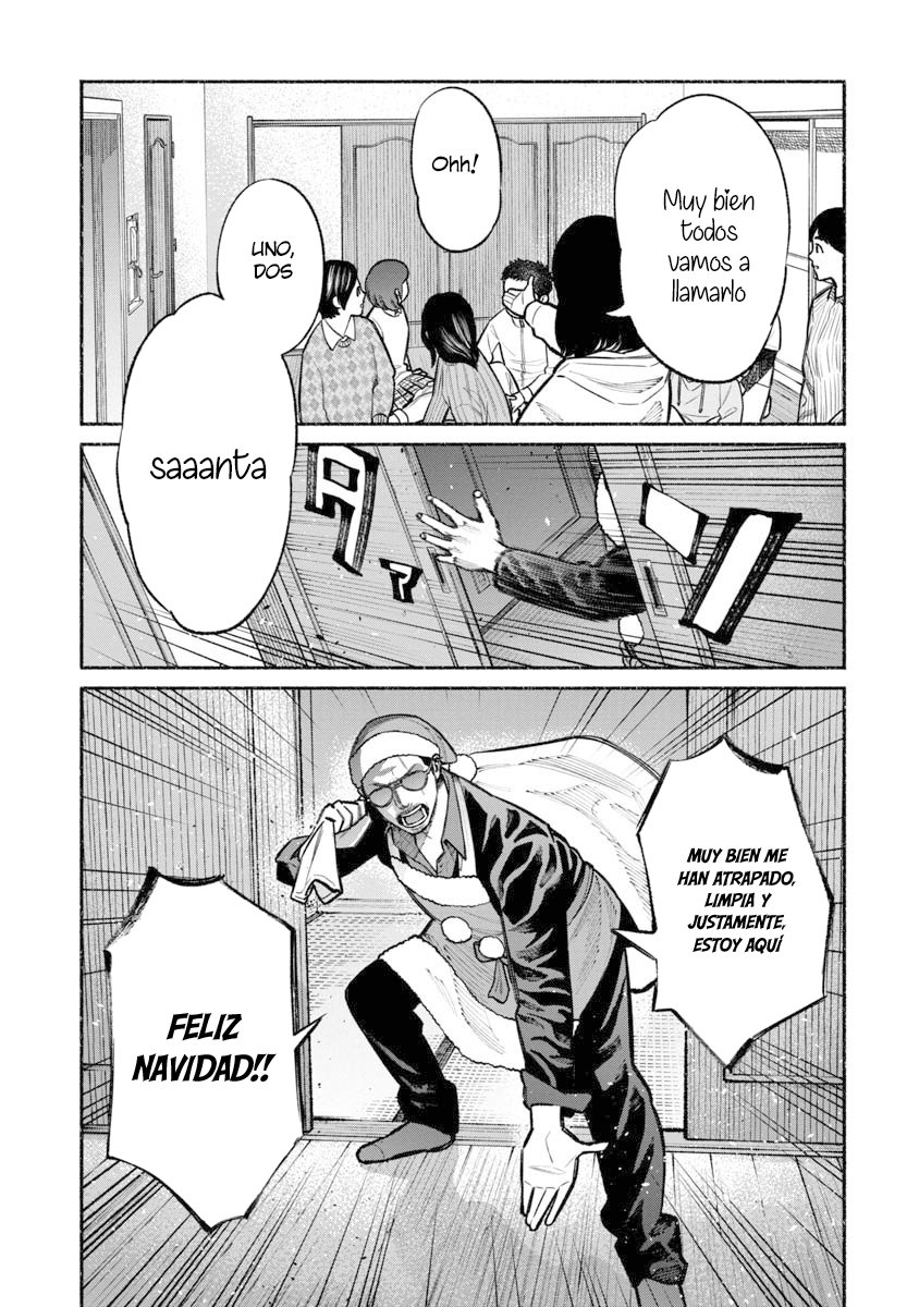 Gokushufudou Capitulo 20: Capítulo 20 página 7