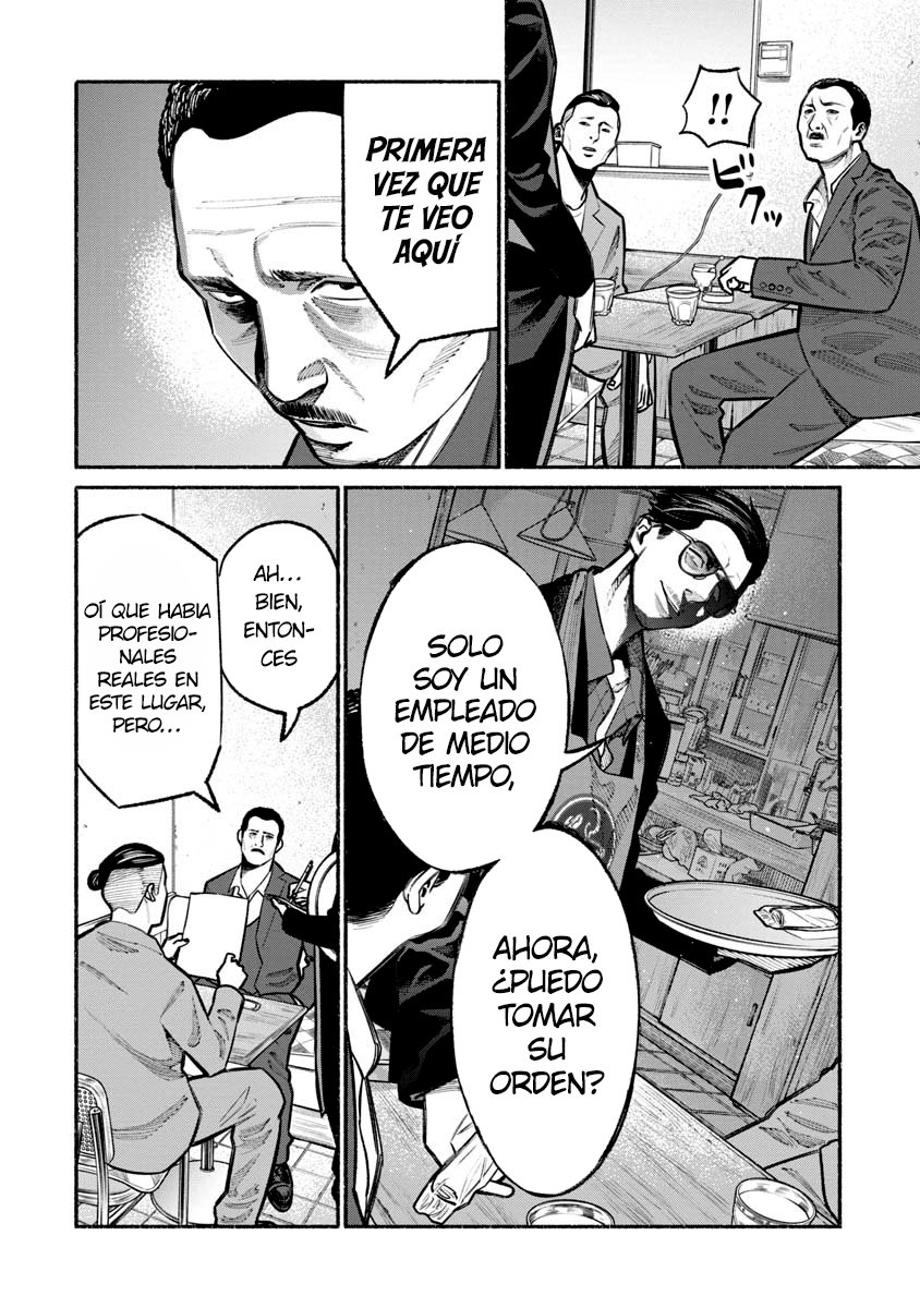 Gokushufudou Capitulo 22: Capítulo 22 página 7