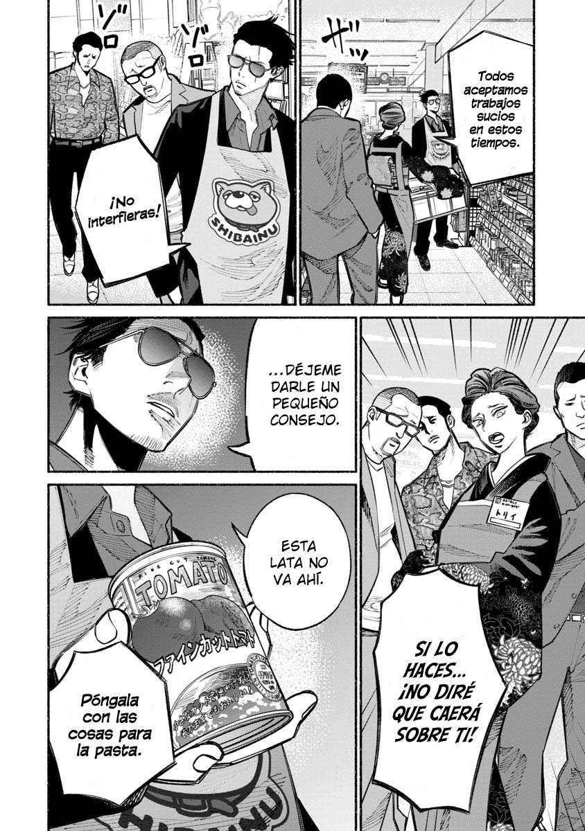 Gokushufudou Capitulo 23: Capítulo 23 página 11