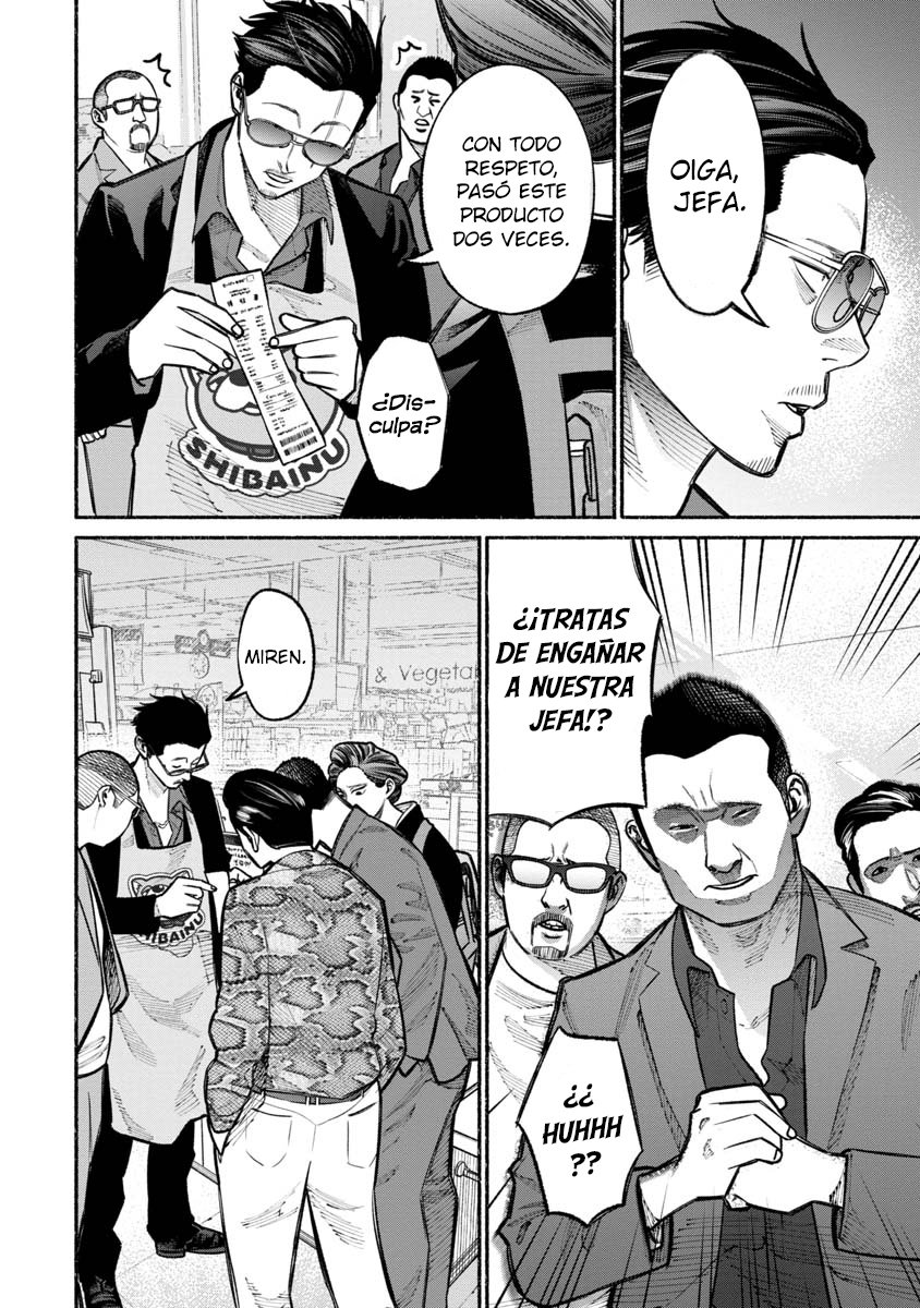 Gokushufudou Capitulo 23: Capítulo 23 página 15