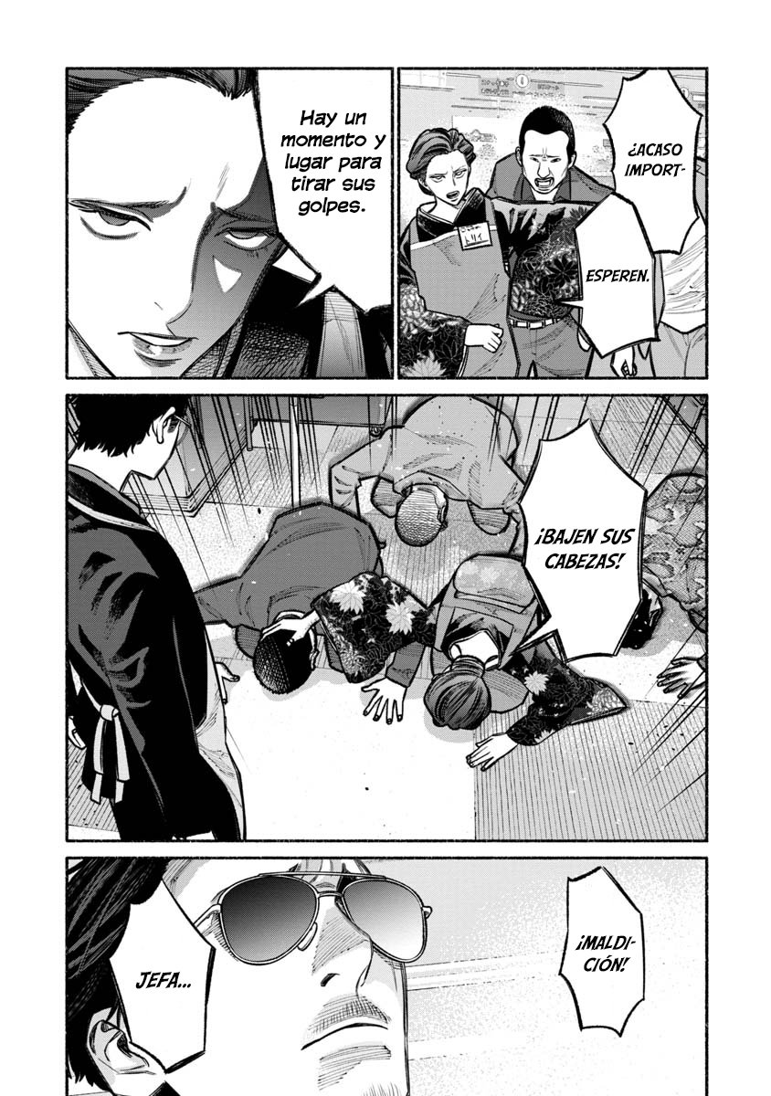 Gokushufudou Capitulo 23: Capítulo 23 página 16