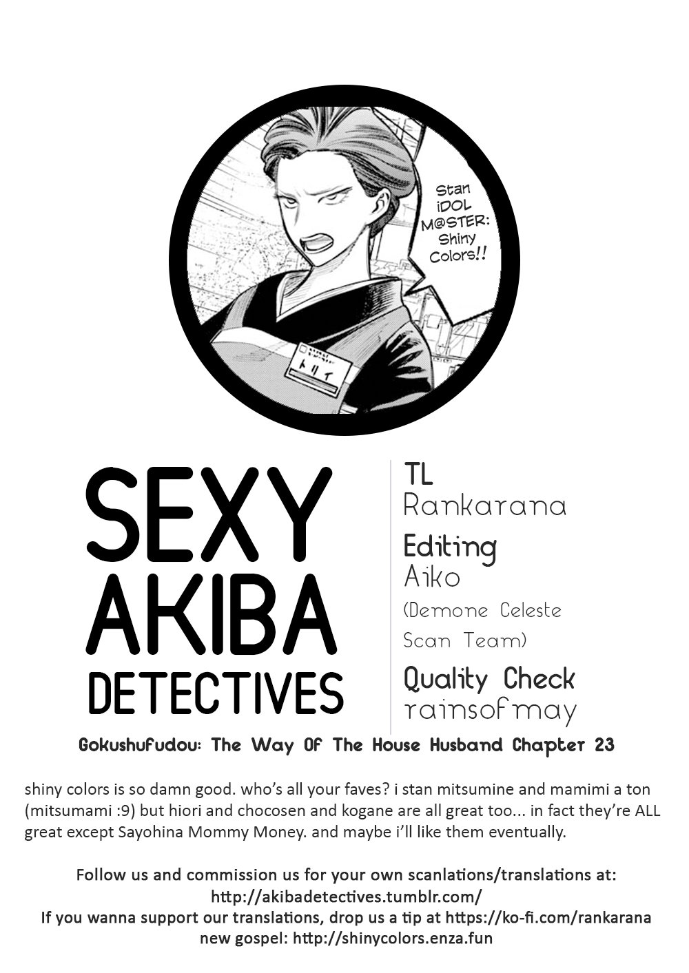 Gokushufudou Capitulo 23: Capítulo 23 página 2
