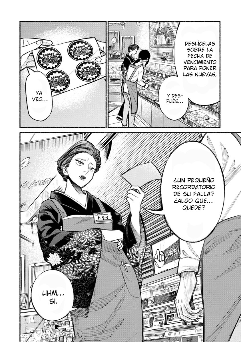 Gokushufudou Capitulo 23: Capítulo 23 página 5