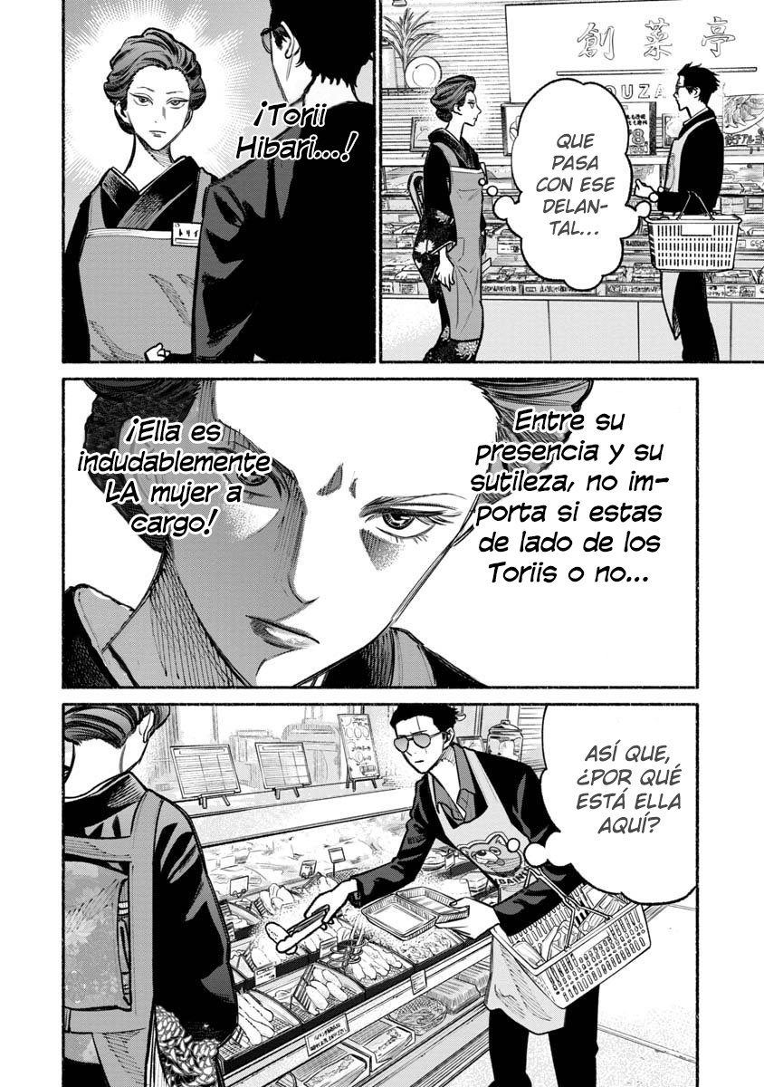 Gokushufudou Capitulo 23: Capítulo 23 página 7