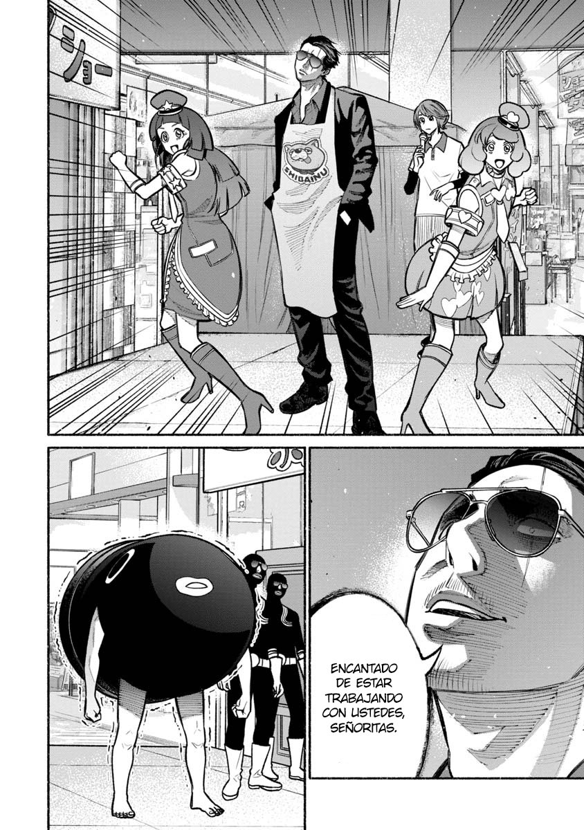 Gokushufudou Capitulo 24: Capítulo 24 página 11