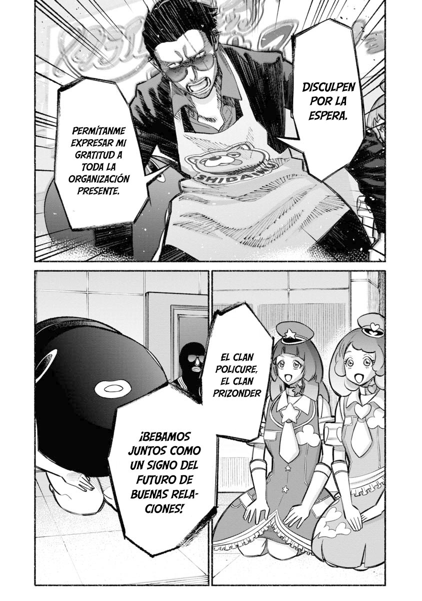 Gokushufudou Capitulo 24: Capítulo 24 página 15