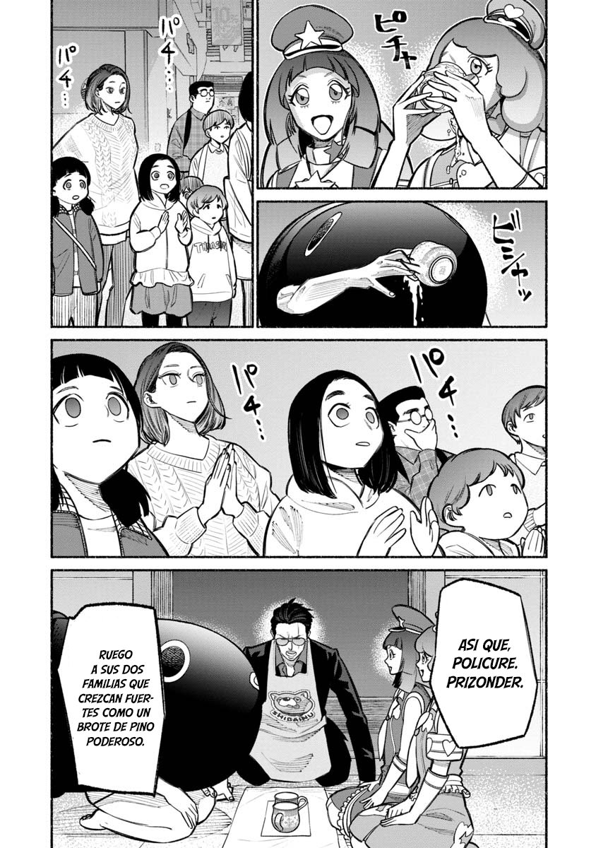 Gokushufudou Capitulo 24: Capítulo 24 página 16
