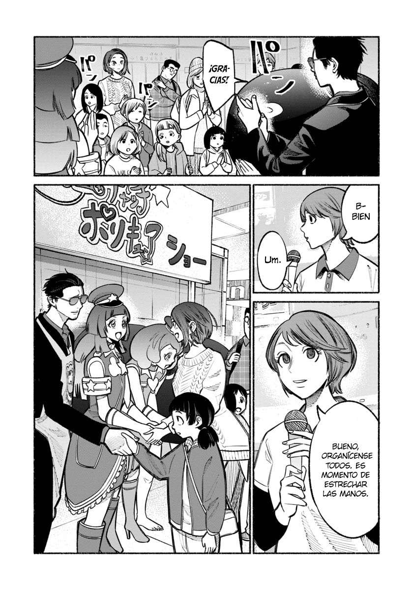 Gokushufudou Capitulo 24: Capítulo 24 página 17