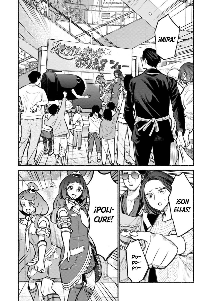 Gokushufudou Capitulo 24: Capítulo 24 página 6