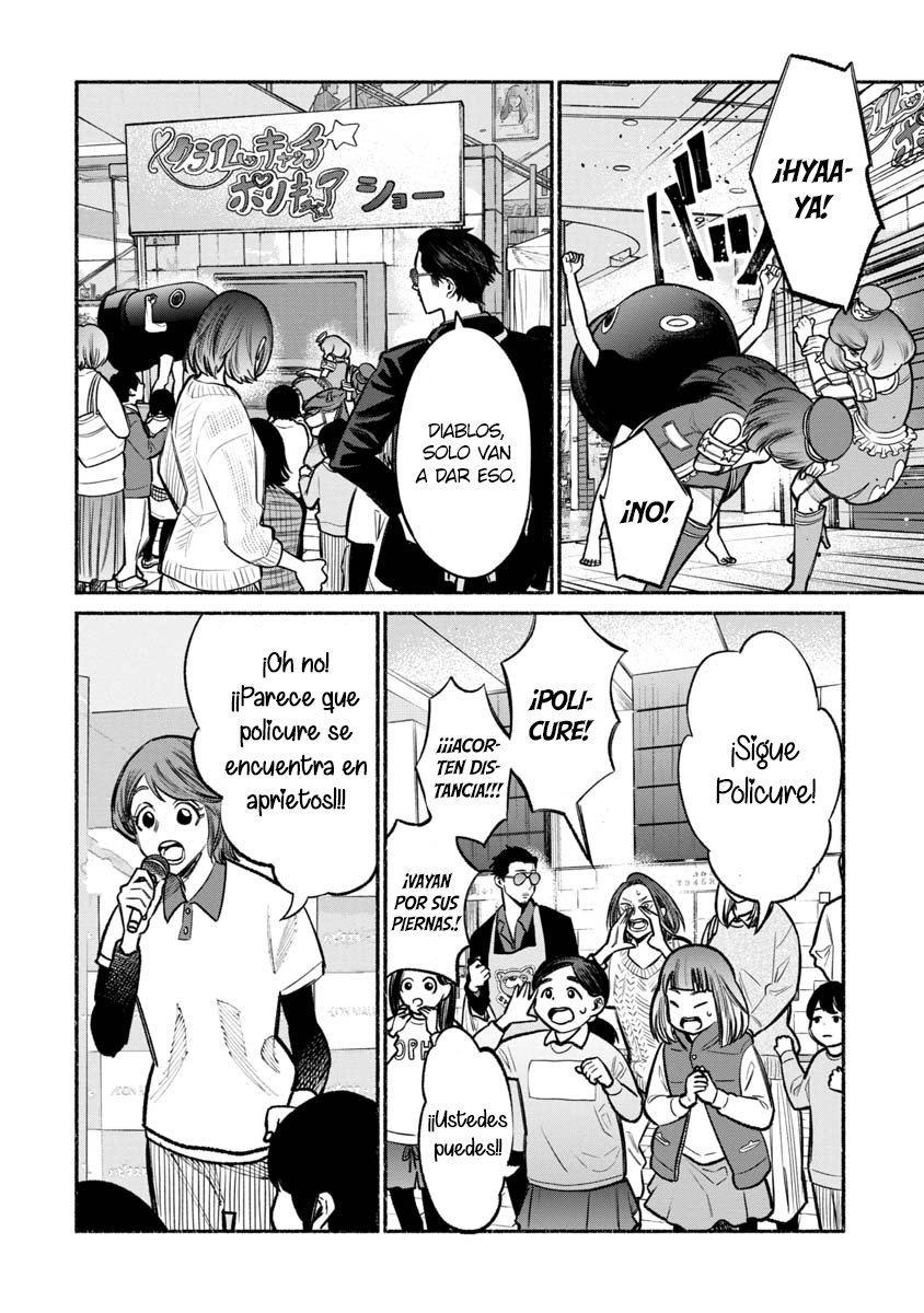Gokushufudou Capitulo 24: Capítulo 24 página 7