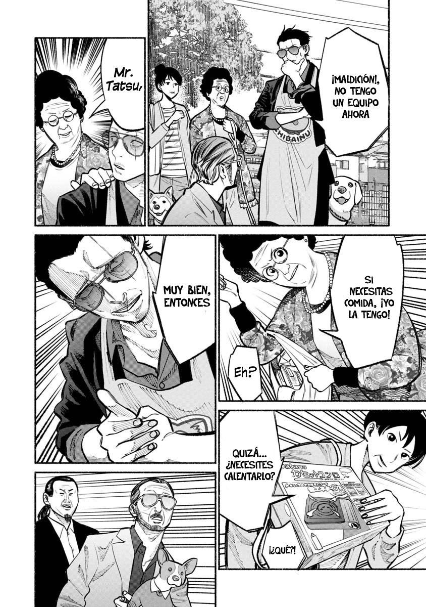 Gokushufudou Capitulo 26: Capítulo 26 página 13