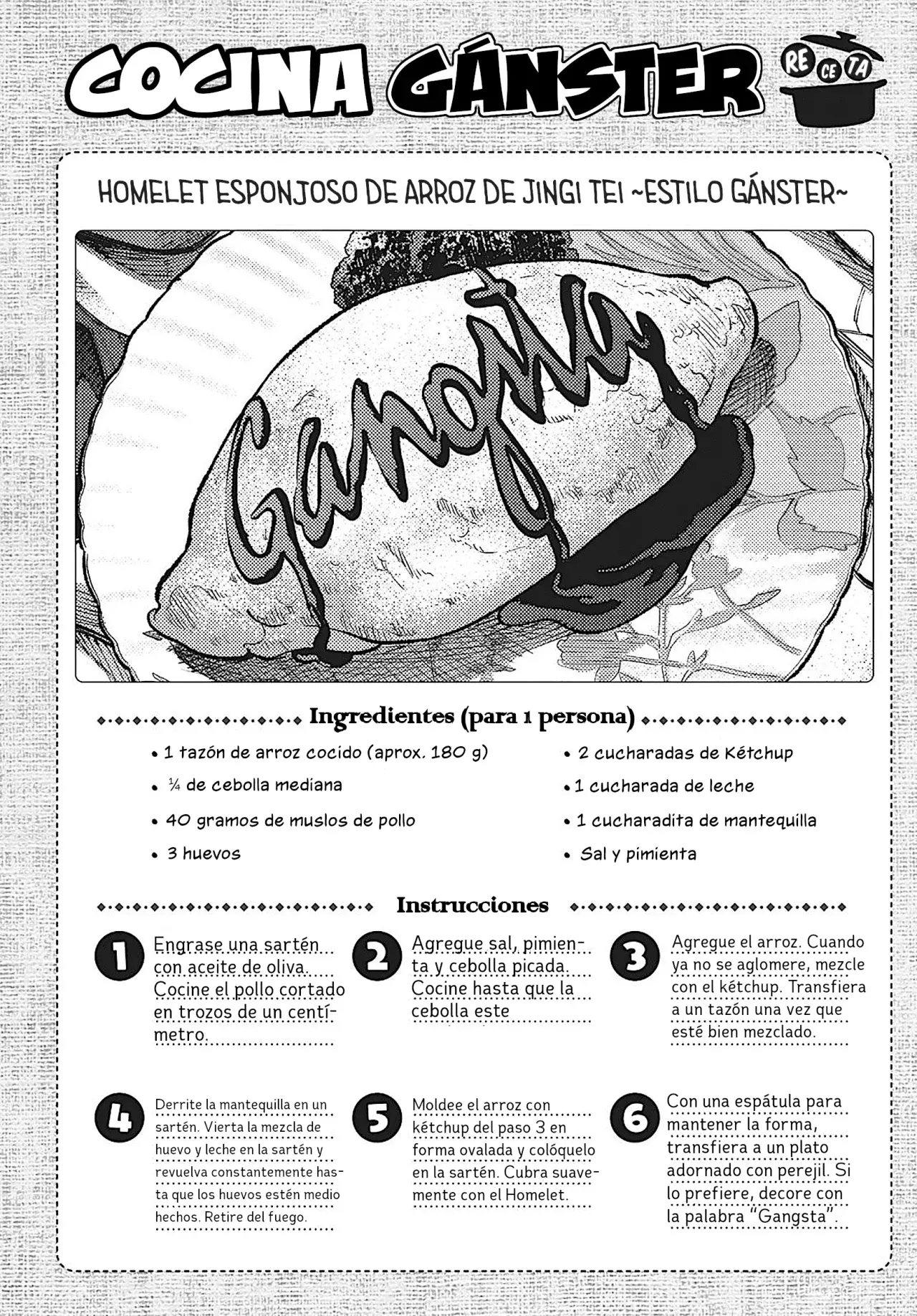 Gokushufudou Capitulo 27.5: Extras del volumen 3 página 18