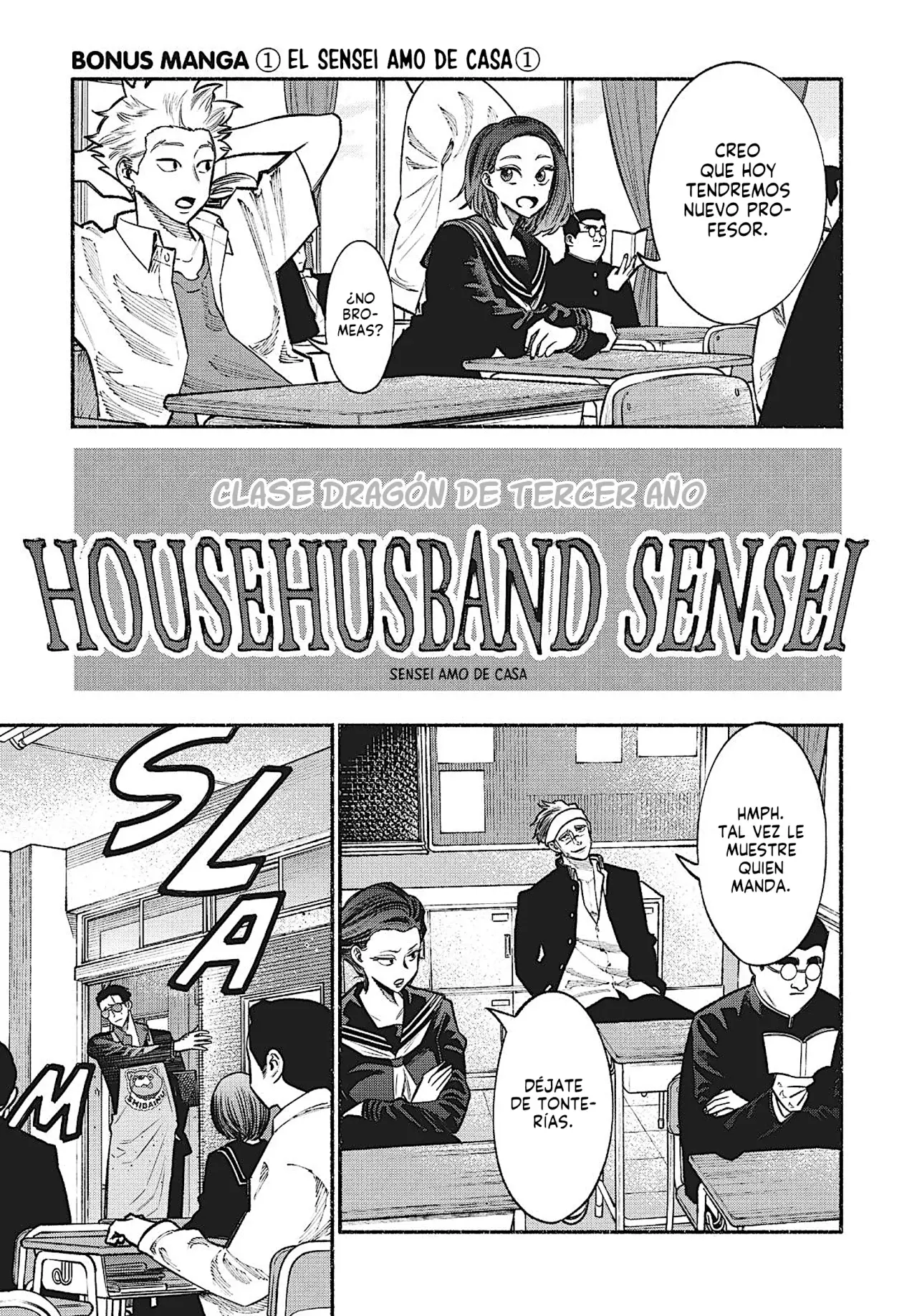 Gokushufudou Capitulo 27.5: Extras del volumen 3 página 2
