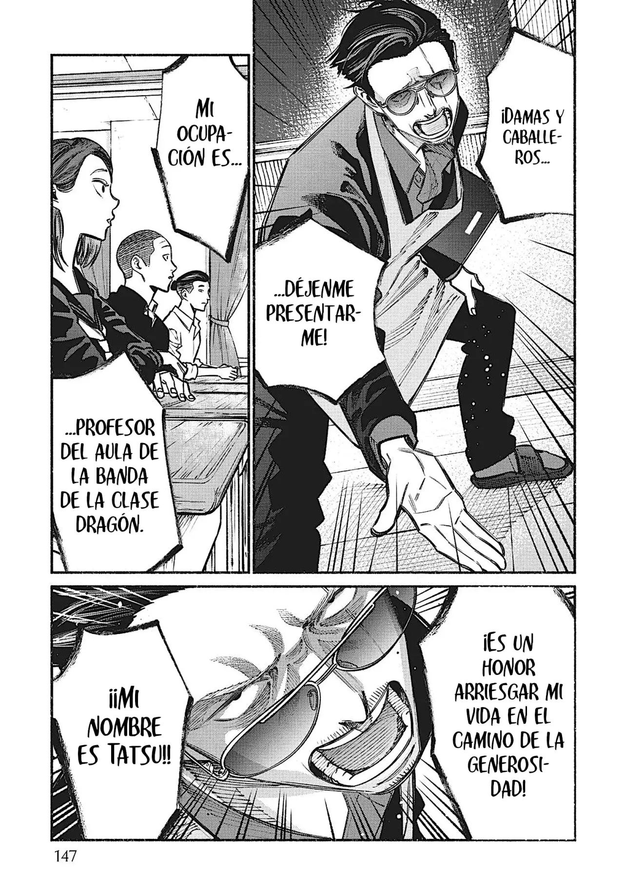 Gokushufudou Capitulo 27.5: Extras del volumen 3 página 4