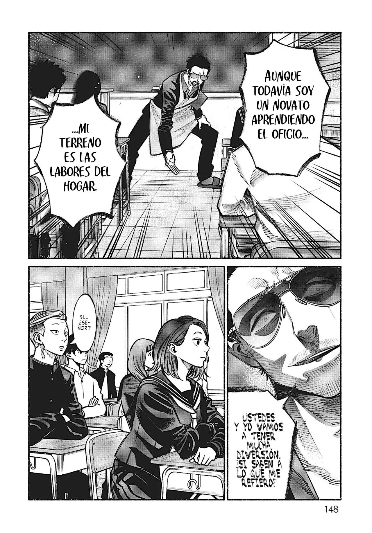 Gokushufudou Capitulo 27.5: Extras del volumen 3 página 5