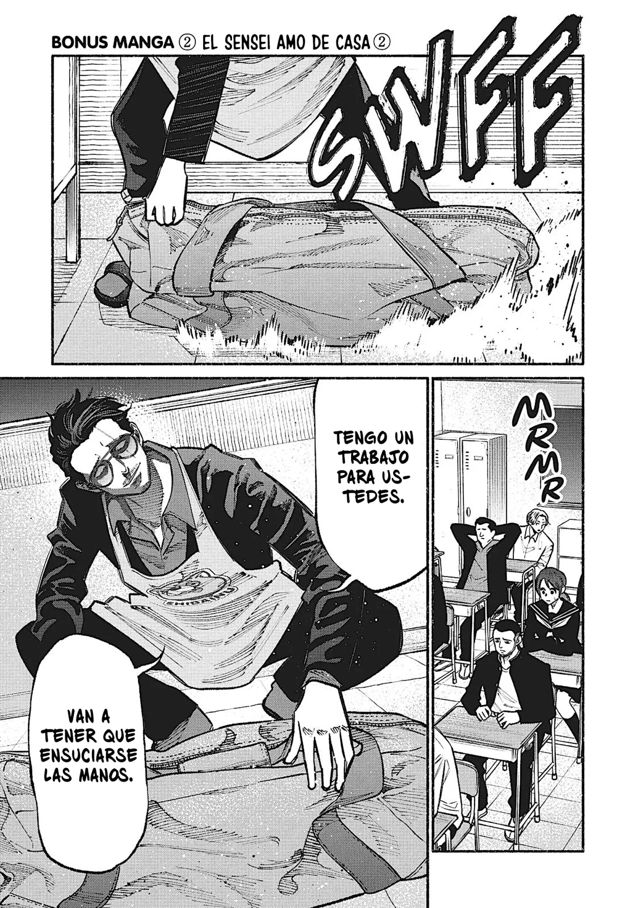 Gokushufudou Capitulo 27.5: Extras del volumen 3 página 6