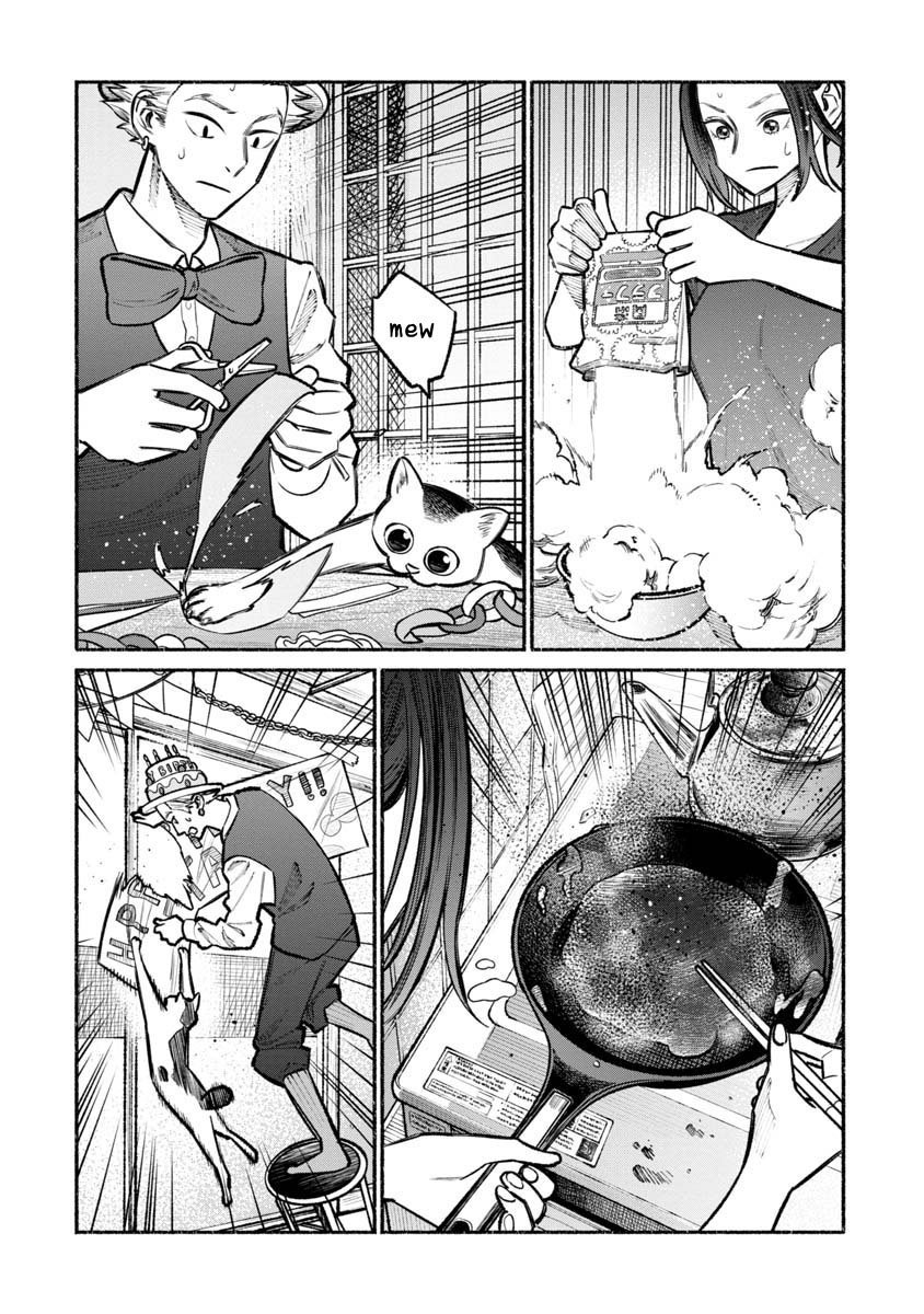 Gokushufudou Capitulo 27: Capítulo 27 página 11