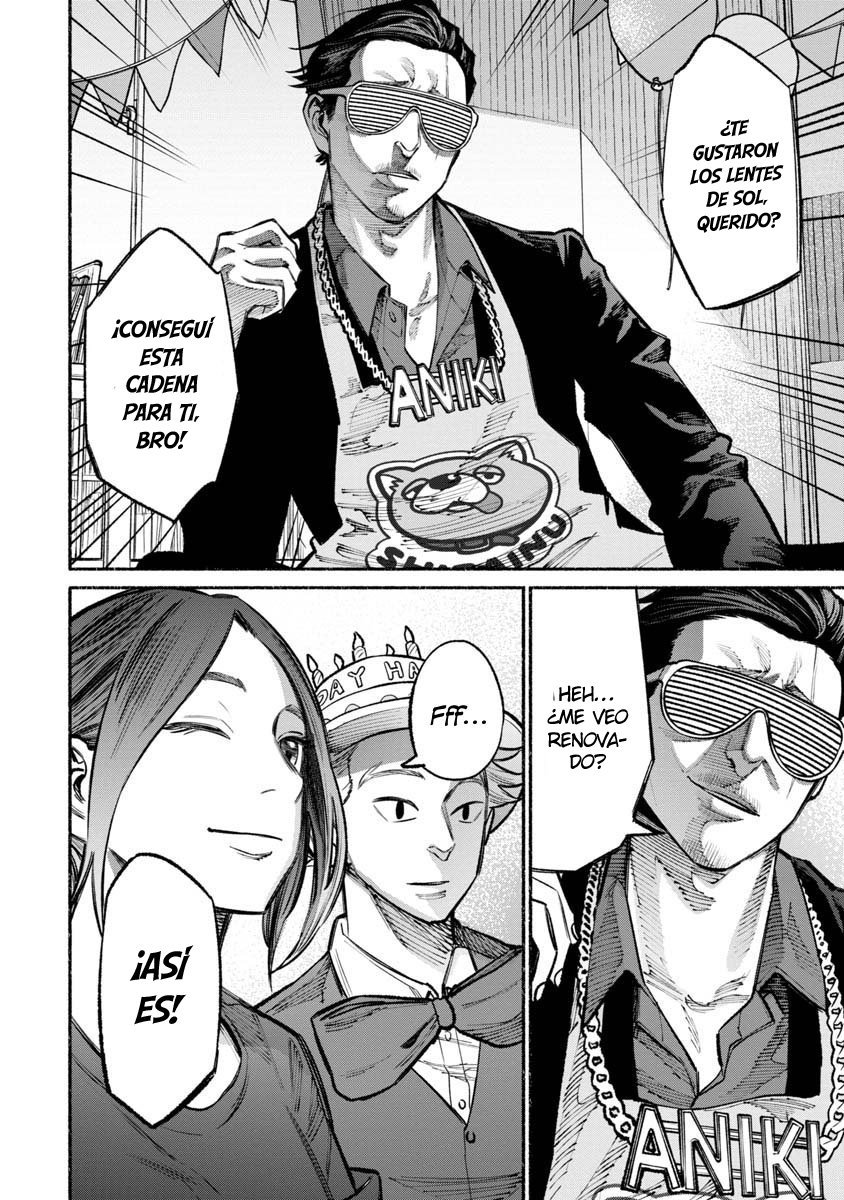Gokushufudou Capitulo 27: Capítulo 27 página 17