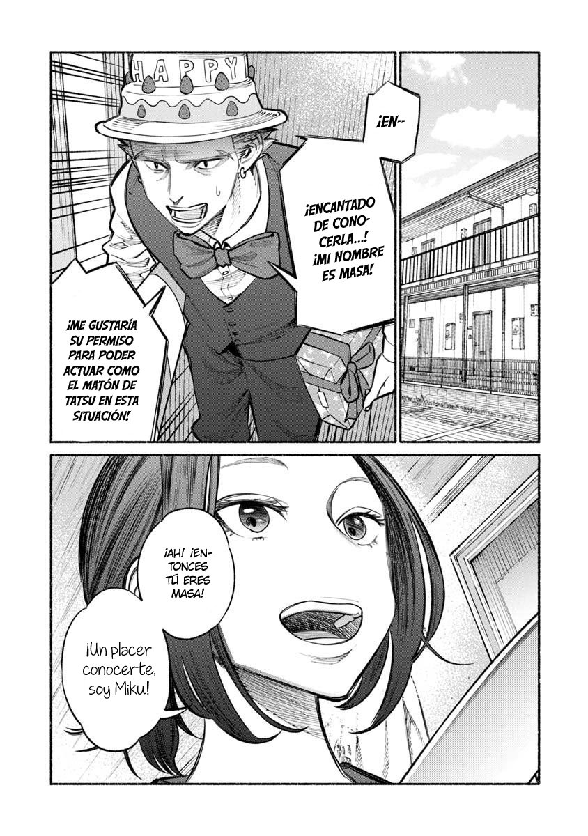 Gokushufudou Capitulo 27: Capítulo 27 página 6