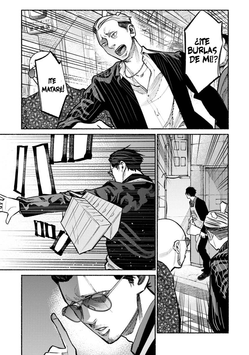 Gokushufudou Capitulo 28: Capítulo 28 página 15