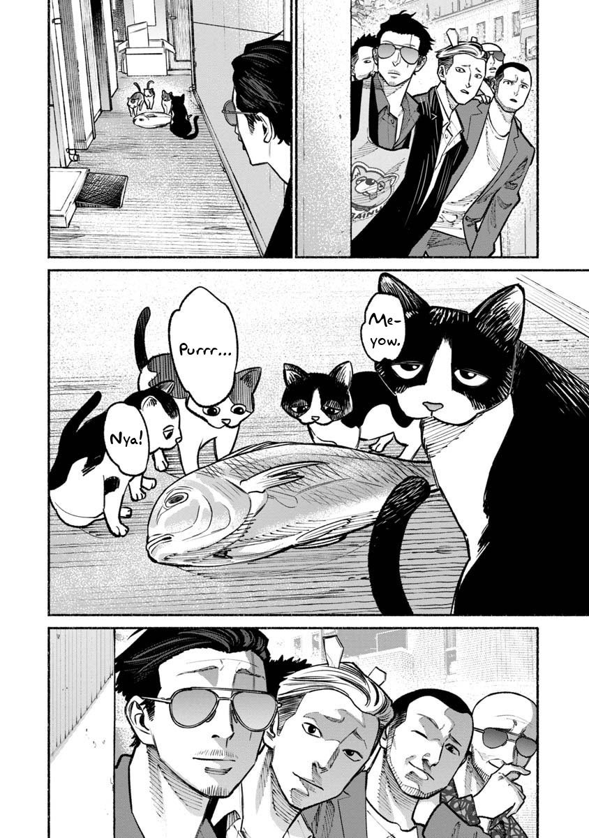 Gokushufudou Capitulo 28: Capítulo 28 página 16