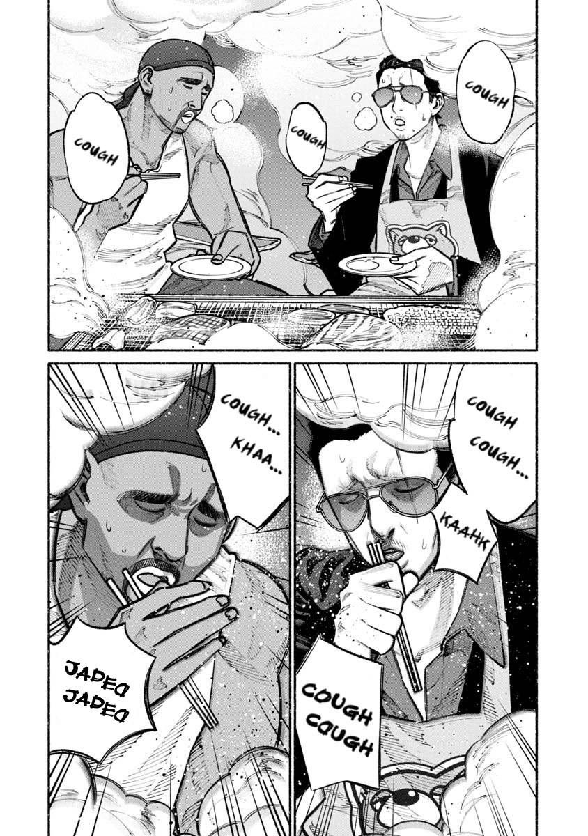 Gokushufudou Capitulo 29: Capítulo 29 página 6