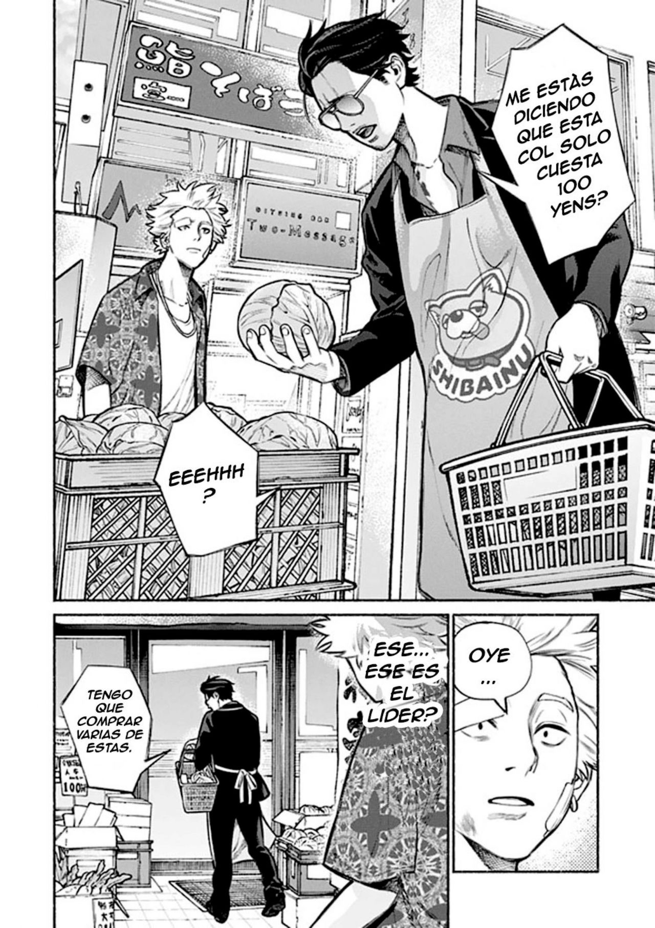 Gokushufudou Capitulo 3 página 3