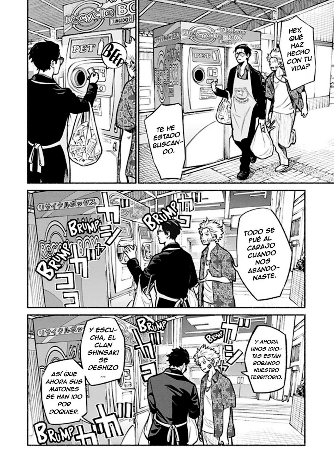 Gokushufudou Capitulo 3 página 5