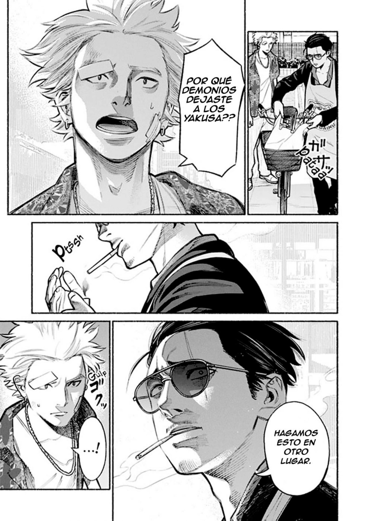 Gokushufudou Capitulo 3 página 6