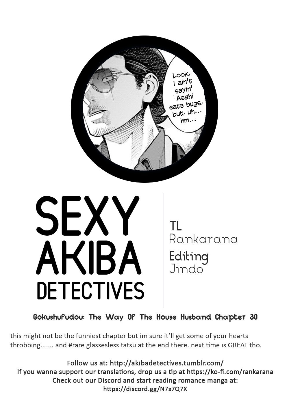 Gokushufudou Capitulo 30: Capítulo 30 página 17