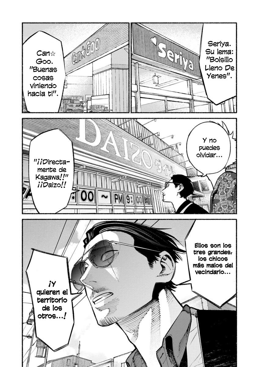 Gokushufudou Capitulo 32: Capítulo 32 página 5