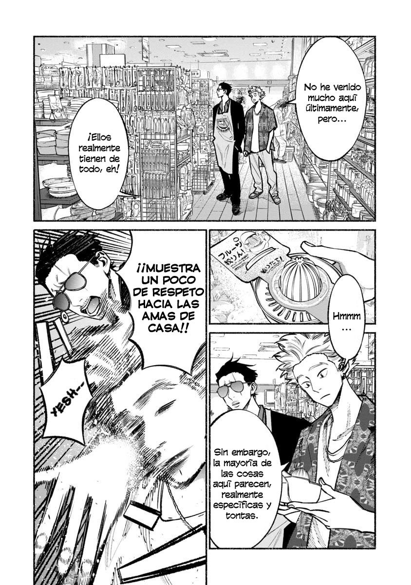 Gokushufudou Capitulo 32: Capítulo 32 página 6