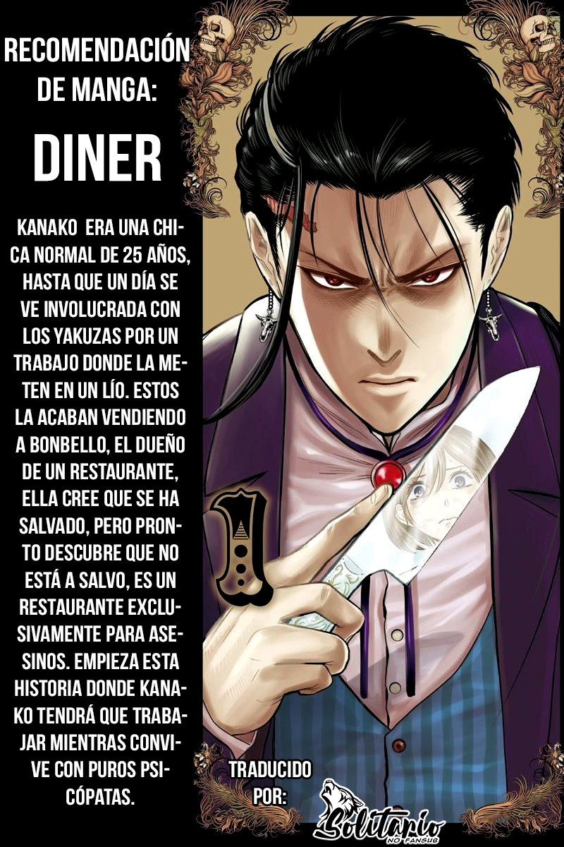 Gokushufudou Capitulo 33: Capítulo 33 página 16