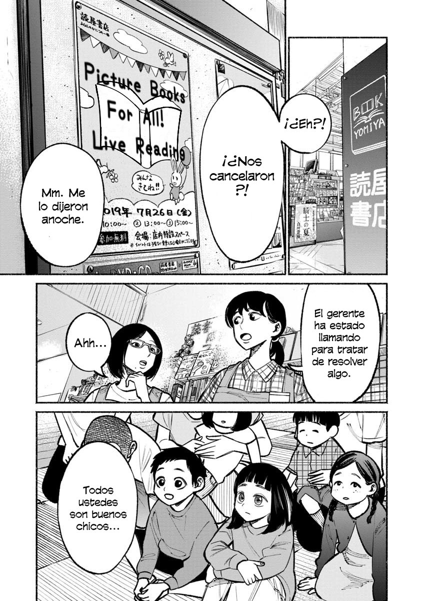 Gokushufudou Capitulo 33: Capítulo 33 página 4