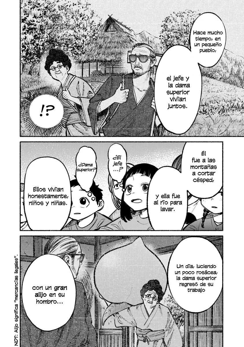 Gokushufudou Capitulo 33: Capítulo 33 página 7
