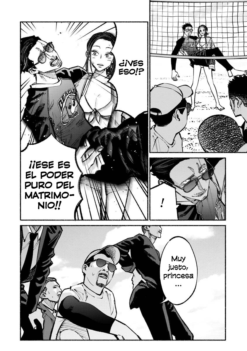 Gokushufudou Capitulo 34: Capítulo 34 página 15