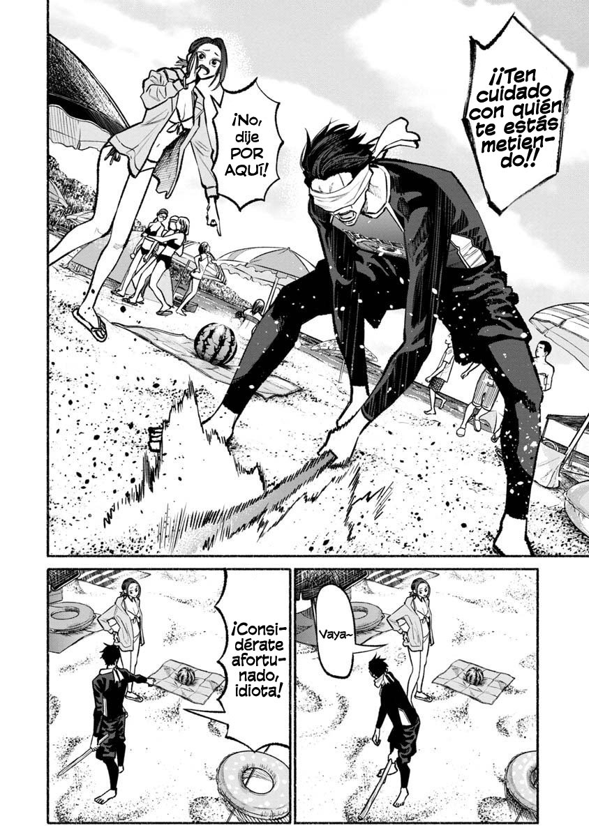 Gokushufudou Capitulo 34: Capítulo 34 página 3