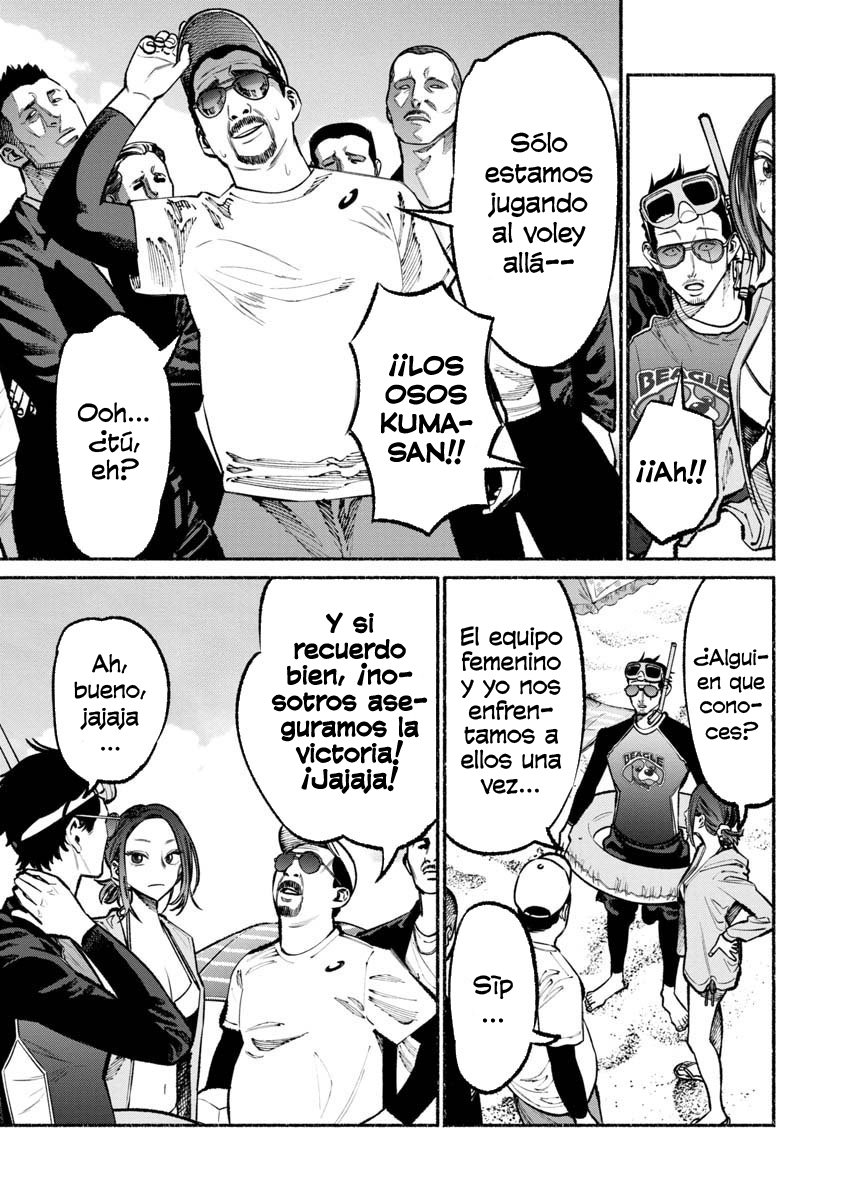 Gokushufudou Capitulo 34: Capítulo 34 página 6