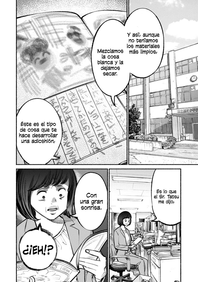 Gokushufudou Capitulo 35: Capítulo 35 página 13