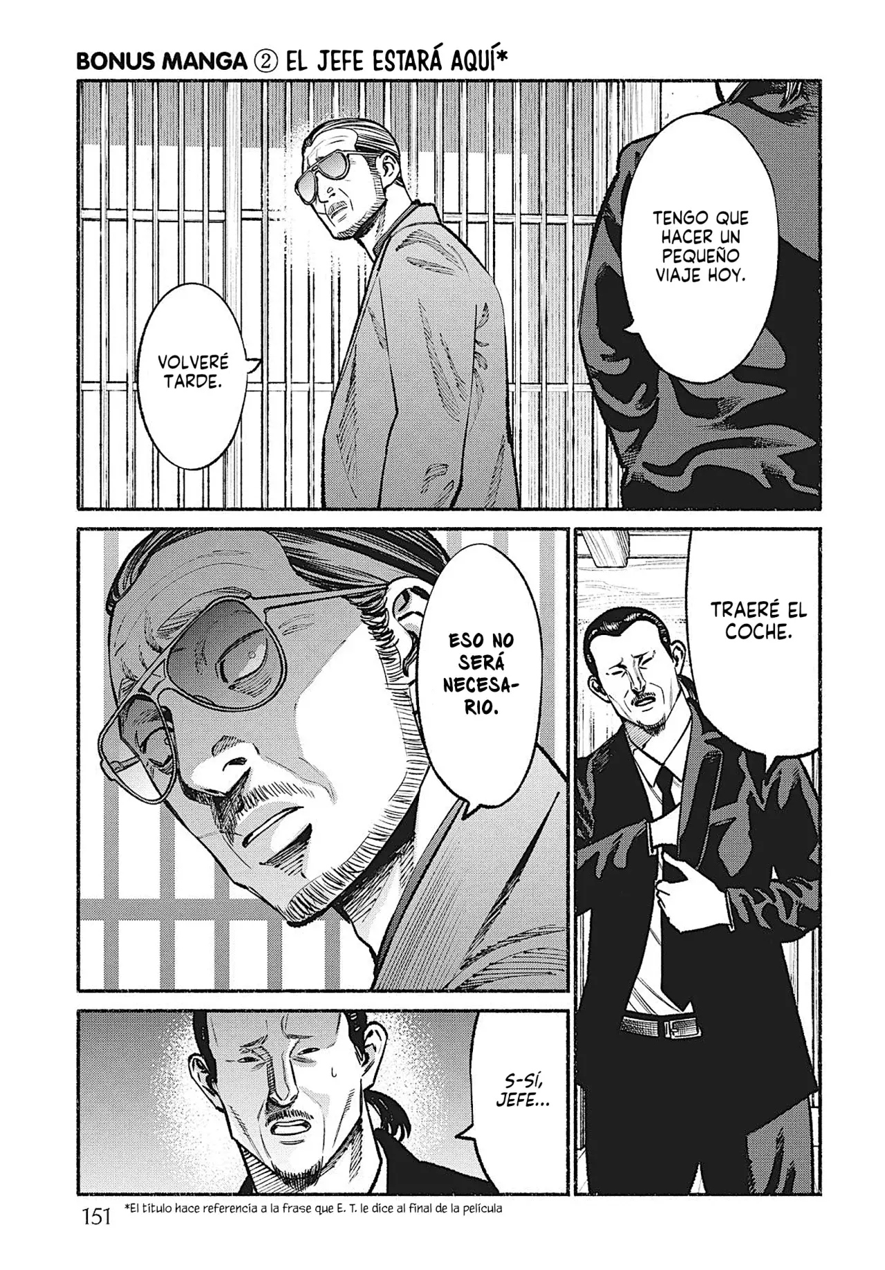 Gokushufudou Capitulo 36.5: Extras del volumen 4 página 12